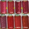 Fabricantes fornecem fio elástico de pérola, fio de nylon, fio de poliéster de alta resistência 210D/2, 210D/3