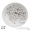 Arte de Unha Base Prata Diamante Redondo Pequeno Misturado Diamante Mini de Fundo Plano Cor Diamante Diamante de Forma Especial Joia para Unha
