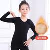 Ropa de baile para niños, primavera y otoño, ropa fina de rendimiento, invierno, además de terciopelo acolchado, alta elasticidad, ropa interior térmica ajustada para niñas, venta al por mayor