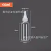 Botella Exprimible al por Mayor 50 100ml Botella para Mezclar Colores Botella Dispensadora de Loción Pigmento Botella de Plástico Transparente con Punta