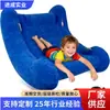Cadeira de Balanço Sensorial Infantil Veludo Flocado Pvc Inflável Cadeira Sensorial Autismo Tdah Cadeira Nuvem Infantil Personalizada