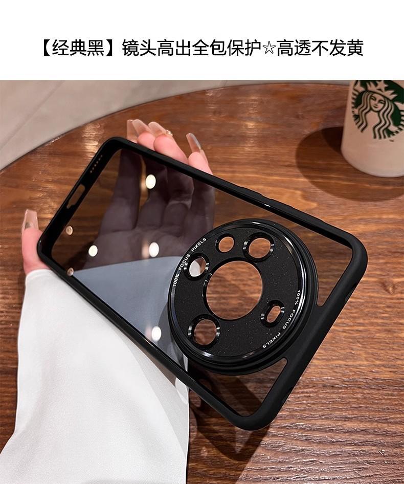 一键复制_20231217224505