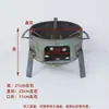 Fogão a lenha para casa fogão a lenha de aço fogão para panela quente fogão a lenha simples para casa fogão de aquecimento interno fogão de panela de chão rural