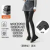 Leggings Segmentados de Pressão Cool Aini Plus Size para Mulheres de 90 kg, Emagrecedores, Outono e Inverno, Forrados com Lã, Espessados, Tamanho Grande, Cinza, Calças de Comprimento Total