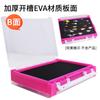 Caja S Luya de doble cara con base de EVA engrosada, inserto móvil, caja para cebos, suministros de pesca de siete colores