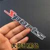Deporte Versión Deportiva Logo de Coche Modificado Sport Metal 3D Estéreo Calcomanía para Coche Etiqueta Trasera Etiquetado de Coche Panel de Puerta Etiqueta Lateral