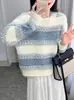 Suéter de Punto a Rayas de Color Contrastante Retro para Mujer 2025 Otoño e Invierno Nuevo Suave y Ceroso Holgado Estilo Suave Suéter de Punto Top Tendencia