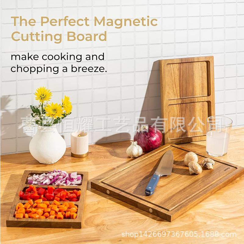 实木奶酪板切菜板厨房用品可拼接磁吸芝士板托盘披萨砧板BSCI