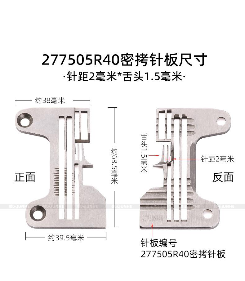 EX四线_12.jpg