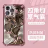 Artículo popular de comercio exterior: Diseño de Flor Rosa de Seda Chapado en Oro Adecuado para Apple 16 Funda de Teléfono Galvanizada iPhone 17 Funda Suave con Airbag