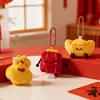 Lanterna de Presente de Ano Novo Brinquedo de Pelúcia com Chaveiro de Corrente de Contas, Pingente de Bolsa de Boneca Fofo, Decoração de Mochila
