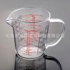 Suministro Directo de Fábrica Vaso Medidor de Vidrio Borosilicato Resistente al Calor con Escala 500ml Microondas Vaso para Leche Infantil Cocina Horneado