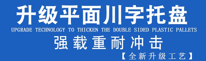 详情_08.gif