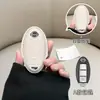 Adecuado para Nissan Nissan Juego de Llaves 14ª Generación Sylphy Estilo Pequeño Fragante Teana Coche Qashqai Qijun Jinke Tiida Hebilla de Cuero