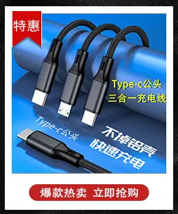 链接关联图_03.jpg