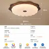 Luminária de Teto para Quarto Vintage Estilo Francês Gujiaparadise, Luminária de Teto Retro Estilo Chinês Novo para Sala de Estar, Sala de Jantar e Estudo 357L