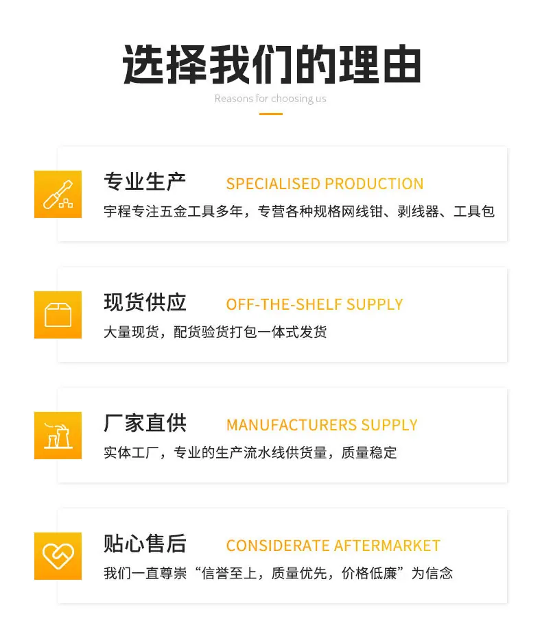 详情页_02
