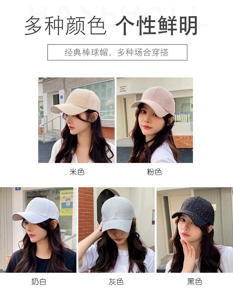 蕾丝亮片3601棒球-详情页_05.jpg