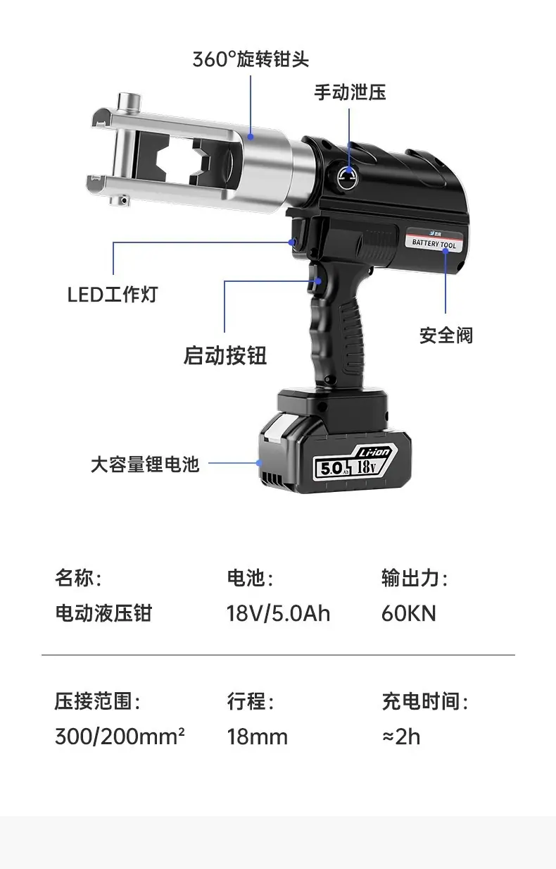 详情图23.jpg