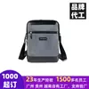Bolsa Transversal Masculina 900D Personalizada Casual de Negócios para o Dia a Dia Bolsa Mensageira Portátil Bolsa de Mão Vertical para Celular com Alça de Ombro
