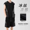 Conjunto Casual de Verão Colete Sem Mangas de Seda Gelo Masculino Conjunto de Duas Peças Esportivo Bonito Colete para Exterior Calças Cinco Pontos