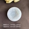 Molde de silicona con forma de flor estéreo, para tartas, pasteles, aromaterapia, velas de yeso, flores de peonía y rosas blancas frías.