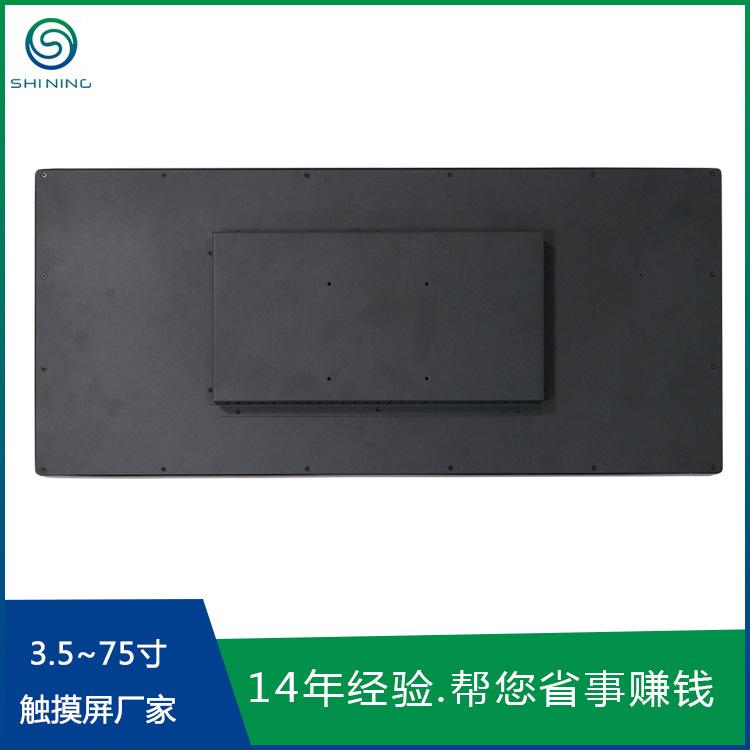 9132-29寸触摸屏