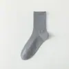 Calcetines de media pantorrilla para hombre, Primavera y Otoño, Algodón Puro, Antibacterianos, Resistentes al Olor, Absorbentes del Sudor, Estilo Delgado, Calcetines Largos de Primavera y Otoño, Negro y Blanco, Calcetines Largos para Hombre