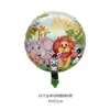 Combinación de Venta Caliente Transfronteriza Serie de Insectos Cabeza de Animal Mediana Globos de Papel de Aluminio Globos de Decoración para Fiesta de Cumpleaños Infantil