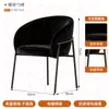 Mesa de travertino minimalista de lujo ligero sillas de terciopelo con respaldo suave estilo minimalista italiano restaurante occidental uso doméstico mesa redonda de madera maciza con borde envuelto