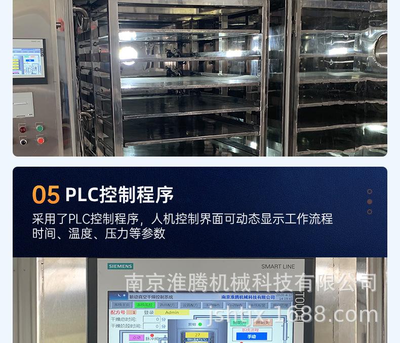 详情页1_11