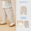 [Algodão Antibacteriano] Calça Casual Infantil Outono Calça Longa para Meninos Bebê Reta Versátil Calça de Outono para Meninas