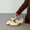 Nueva Versión de Zapatos Planos Mary Jane Estilo Retro Francés de Piel de Oveja para Mujer, Punta Cuadrada, Boca Baja, Aumento Oculto de Altura