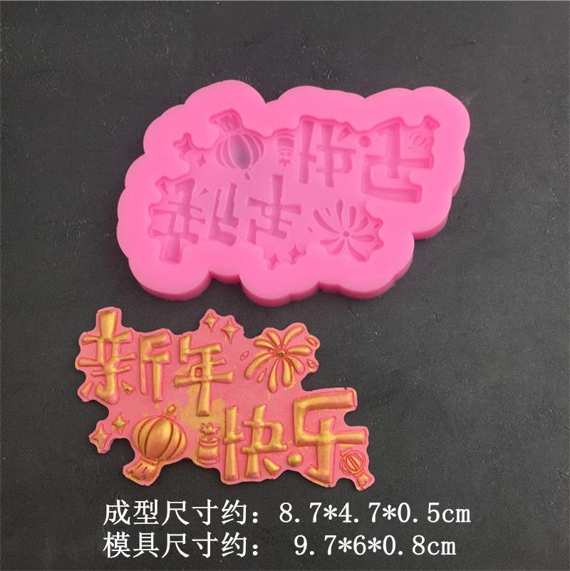 8775 (1)_副本