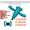 Furadeira Misturadora a Bateria de Lítio 21V, Misturador Elétrico de Massa Corrida de Grau Industrial, Compatível com Misturador de Tinta e Revestimento Makita