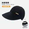 Sombreros para Mujer 2025 Nuevo Sombrero de Protección Solar Verano Lindo Sombrero de Tres Piezas Exterior Moda Estilo Coreano Sombrero de Copa Hueco Venta al por Mayor