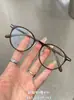 Gafas Serie Caramelo Blando Ultraligeras 1847 Montura de 48 Marcos con Plaquetas Nasales para Mujeres con Alto Grado de Miopía, Se Pueden Adaptar con Lentes Graduadas y Protección contra Luz Azul