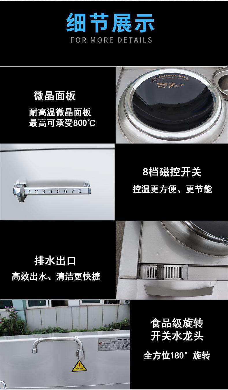 详情页_15.jpg