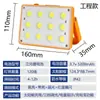 Suministro Exclusivo Transfronterizo de Luces Solares de Carga con Bluetooth, Linternas de Gran Capacidad para Acampar Móviles, Luces para Exteriores para Apagones