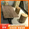 Mesa de centro de cemento GRC imitación madera Mesa de parque exterior Soporte de té estilo Wabi-Sabi Mesa de café imitación madera realista para jardín Personalizable