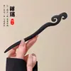 Nuevo pasador de borla estilo chino, estilo antiguo, fresco y elegante, moderno y versátil, adecuado para Hanfu y faldas de cara de caballo, accesorio para el cabello