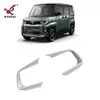 Adequado para Mitsubishi 25-26 Delica Mini Painel de Interruptores da Cuba da Porta Interna Volante Modificado