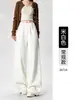 Pantalones casuales de punto de pierna ancha, holgados, casuales, con caída, corte slim, de cintura alta, color café, para mujer, primavera/otoño 2026