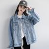 Casaco jeans azul feminino primavera/outono 2025, novo, coreano, casual, com decote em v, solto, jaqueta jeans
