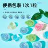 Enjuague bucal Jingshen taza de gelatina portátil venta directa de fábrica catering hotel club restaurante de hot pot comercial 13ml sin alcohol