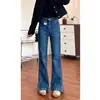 Jeans rectos de verano talla extra para mujer, pantalones de pierna ancha adelgazantes de cintura alta de primavera para chicas talla extra con cuerpo tipo pera