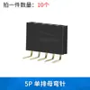 Soquete Conector Header de Ângulo Reto com Passo de 2,54mm Linha Única Linha Dupla Pino Curvado 90 Graus Soquete Conector Soquete Fêmea 2 3 4 5 6 7 8P