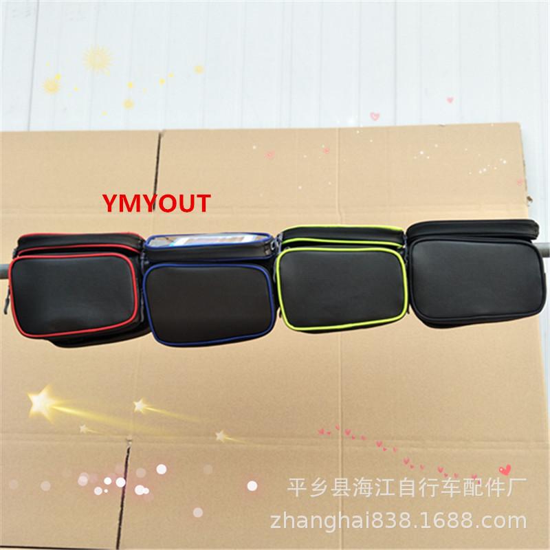 IMG20180826075929_副本