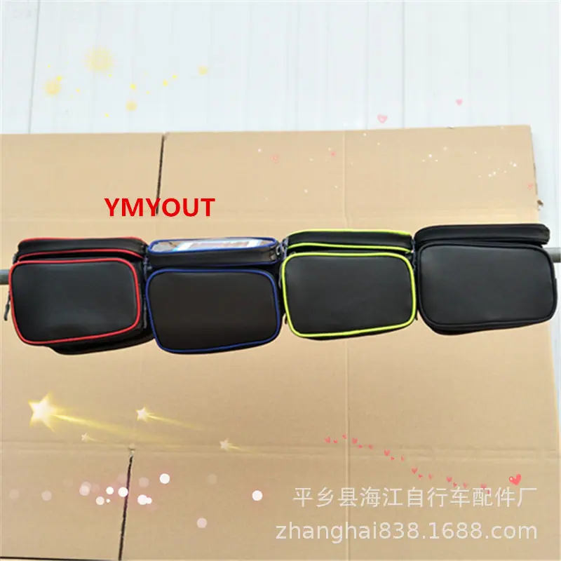 IMG20180826075929_副本