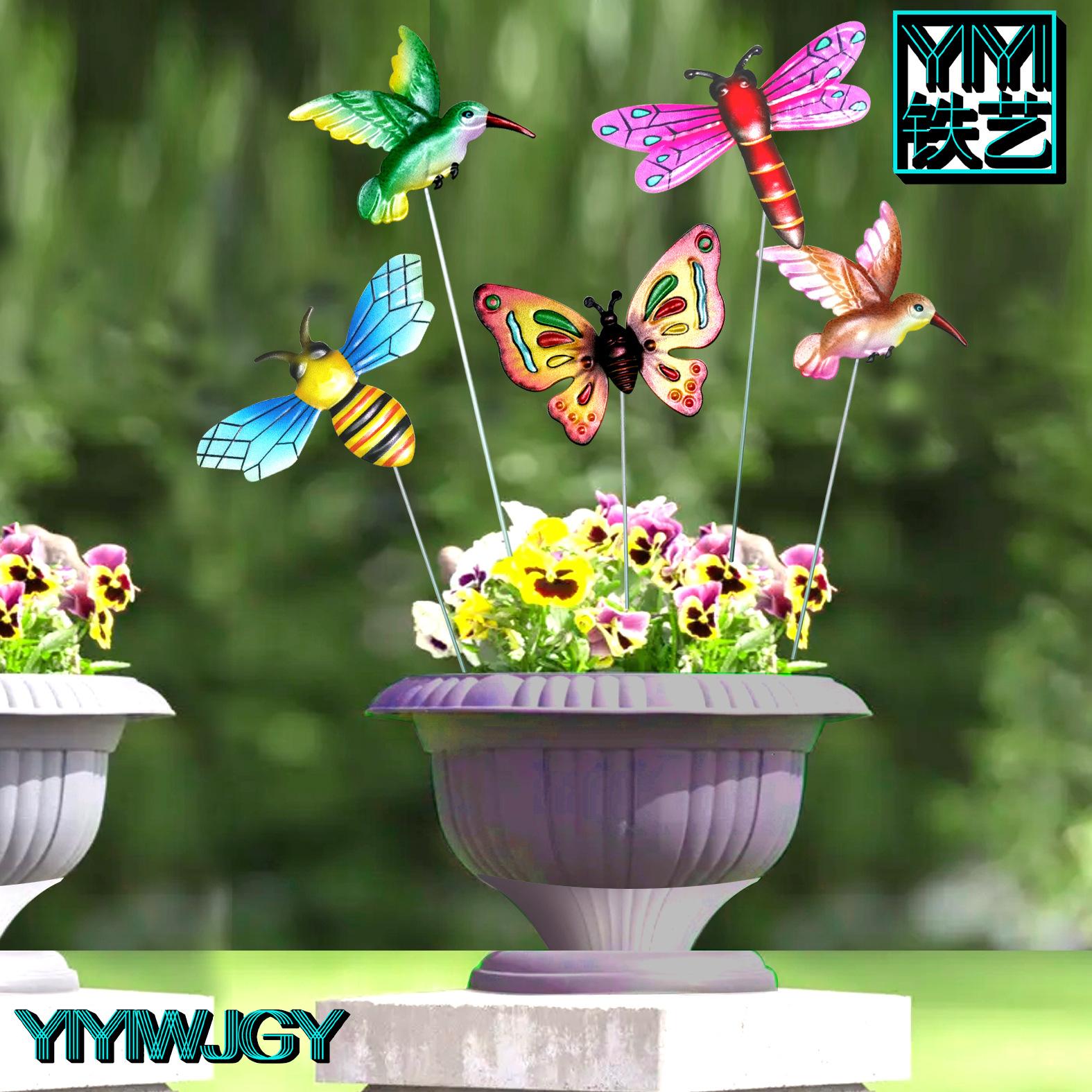 插件峰鸟01-05 拷贝